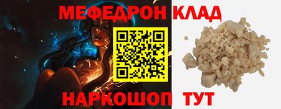 индика Краснодар