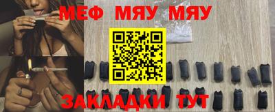 кокаин VHQ Краснознаменск