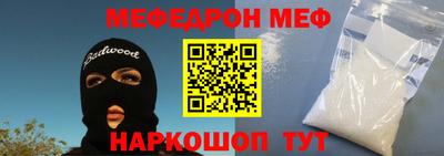 индика Краснодар