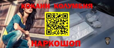 индика Краснодар