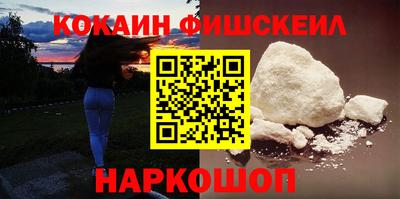 индика Краснодар