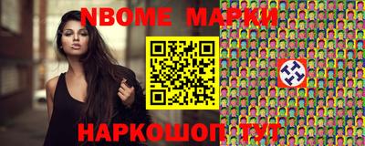 кокаин VHQ Краснознаменск