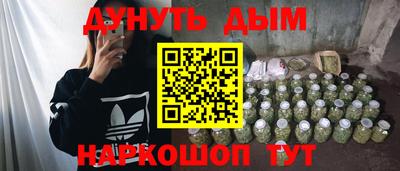 индика Краснодар