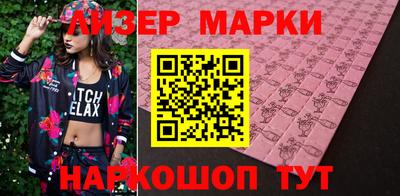 индика Краснодар