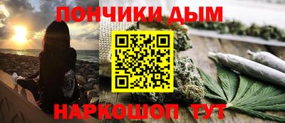 индика Краснодар