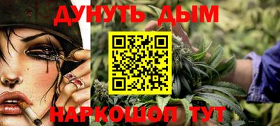индика Краснодар