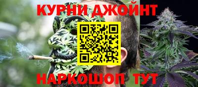 индика Краснодар