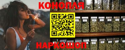 индика Краснодар