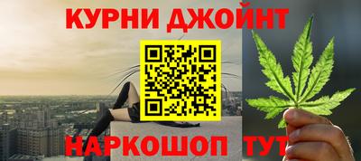 индика Краснодар