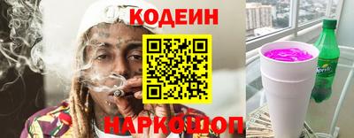индика Краснодар