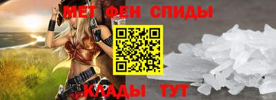 индика Краснодар