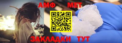 индика Краснодар