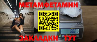 кокаин VHQ Краснознаменск