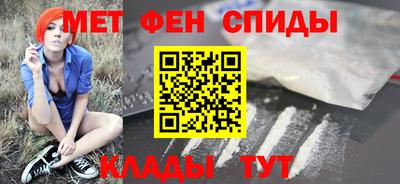 кокаин VHQ Краснознаменск