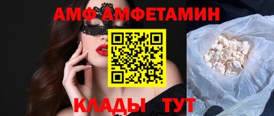 кокаин VHQ Краснознаменск
