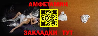 кокаин VHQ Краснознаменск
