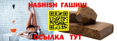 кокаин VHQ Краснознаменск
