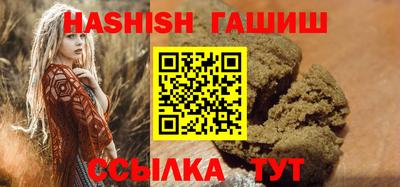 кокаин VHQ Краснознаменск