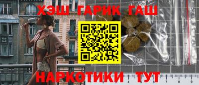 индика Краснодар