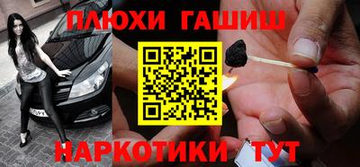 индика Краснодар