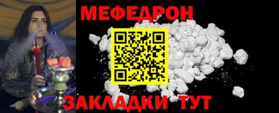 кокаин VHQ Краснознаменск