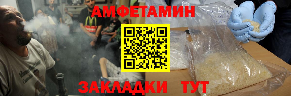 Кириши  МЕТАМФЕТАМИН мет  Вход с VPN  МЕТАМФЕТАМИН мет 